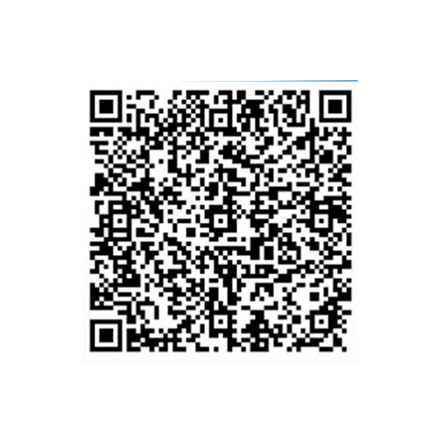 QR Code Intégral
